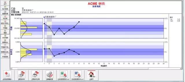 来料磨练图标